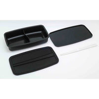 オーエスケー 弁当箱 1段 800ml グレイン 食洗機対応 電子レンジ対応 抗菌 416444 1個（直送品）