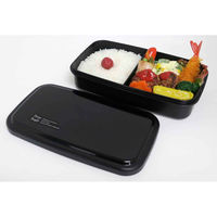 オーエスケー お弁当箱 1段 850ml 食洗機対応 電子レンジ対応 抗菌 416445 1個（直送品）