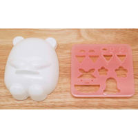 オーエスケー ごはん型 すみっコぐらし 419167 1個（直送品）