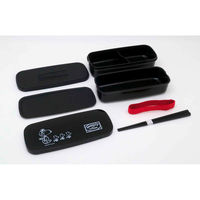 オーエスケー お弁当箱 2段 スヌーピーBlack 640ml 419184 1個（直送品）
