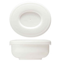 スケーター お弁当箱 巾着付お茶碗型ランチボックス 530ml くすみピンク 428680 1個（直送品）