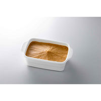 高木金属工業 保存容器 2L ホーローストックポット 角型 S 446877 1個（直送品）