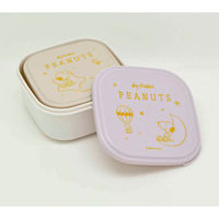 オーエスケー シール容器 2個入り ピーナッツ ファンシー パープル 456289 1個（直送品）