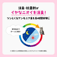 ニオイをとる砂 コンパクトコーナー 猫トイレ頭数＋1台 応援セット（猫砂 5L×1袋）1個 ライオンペット