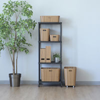 YAMAZEN 木目調 ファイルボックス 紙製 A4 タテ 取っ手付き 収納幅100mm NPF-1031(BR) 1セット(1個×3)