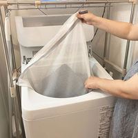 おしゃれで便利なまとめて洗える大物ネット フック付 1セット（3個）