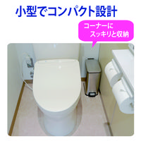 山崎産業 サニタリーボックス ST-K6S DP-35L-SB 1個