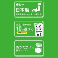 カワダ おおきなダイヤブロック はじめてのブロックあそび バケツ(増量版) OD-01A 1個