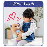 タカラトミー スレッディ ベア 1個