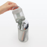 無印良品 ナイロンメッシュ縦でも横でも使えるペンケース 約直径６５×高さ２０７ｍｍ グレー 良品計画