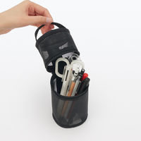 無印良品 ナイロンメッシュ縦でも横でも使えるペンケース 約直径７５×高さ１７７ｍｍ 黒 良品計画