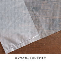 ヘッズ 無地雨よけカバーー１（１００枚） M-RC1 1袋(100枚)