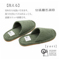 オクムラ yoriパイル外縫い Lサイズ BL AAAA23020BL 1足（直送品）