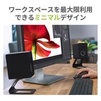 Kanto Audio デスクトップスピーカースタンド/ブラック SE2-BLACK 1ペア(2個)（直送品）