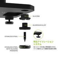 Kanto フロアスピーカースタンド/ブラック SX22-BLACK 1ペア(2個)（直送品）