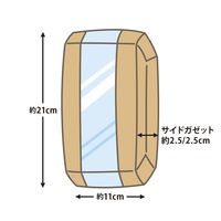 ガゼット袋 エコ・デリ(茶) 業務用 100枚入 00432346 1点（直送品）