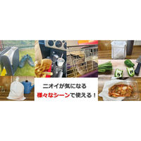 中本アドバンストフィルム LDゴミ袋 Shu-Lock 水色フラワー 50枚入ロールタイプ 00765578 1ケース(25個)（直送品）