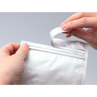 生産日本社 チャック付き袋 ラミジップ MA-20 00768882 1ケース(800個(50個×16))（直送品）