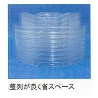 東名化学工業 96φダイレクトリッド 01049062 1ケース(2000個(50個×40))（直送品）
