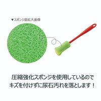 キクロン トイレブラシ キズノン 目皿ポットクリーナー3P 600268 1ケース(20個)（直送品）