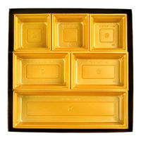 弁当容器 HSH-C70-4 冷凍レンジカップ用 テーパー型貼箱 (黒木目エンボス) HSHC704BKMES（直送品）