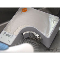 アストラ スライサー KA-700H 瞬助 1点（直送品）