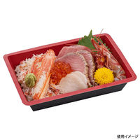 東洋アルミエコープロダクツ 弁当容器 FDPC 18-13 赤黒 K7180C 1ケース(900個(100個×9))（直送品）