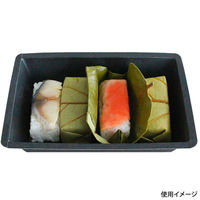 東洋アルミエコープロダクツ 弁当容器 FDPC 18-13 黒 K7180B 1ケース(900個(100個×9))（直送品）