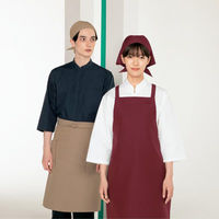 住商モンブラン 店舗スタッフ用帽子 三角巾バンダナ レッド F SH004-71_F 1点（直送品）