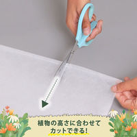 アストロ 植木が見える 不織布防虫・霜よけカバー 5枚組 520-39 1セット(5枚)（直送品）