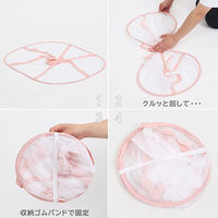 アストロ 平干しネット 1段 セーター用 730-18 1個（直送品）