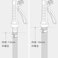 タカギ メタルガンL2 QG1134BK 1個（直送品）
