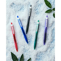 パイロット 油性ボールペン レックスグリップ（細字） 0.7mm ピンク軸 BRG-10F-PB 1本