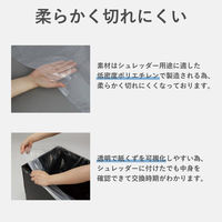 アスカ シュレッダー専用ゴミ袋 S 40L SDB20S 1ケース(40個)（直送品）