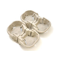 東罐興業 カップホルダー パルプモールド ドリンクキャリア 新 648818 1ケース(330個(55個×6))（直送品）