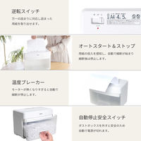 アスカ 事務備品 マイクロカットシュレッダー ホワイト S11MW 1点（直送品）