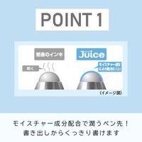 パイロット ゲルインクボールペン ジュース 0.5mm ネオンピーチ LJU-15-NPE 1セット（1本×10）