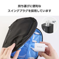 USB充電器 タイプC PD 45W USB-C×2 コンパクト Type-C 黒 EC-AC10945BK エレコム 1個（直送品）