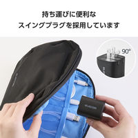 USB充電器 タイプC PD 40W USB-C×1 USB-A×1 コンパクト 黒 EC-AC10740BK エレコム 1個（直送品）