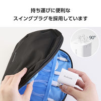 USB充電器 タイプC PD 45W USB-C×1 USB-A×1 コンパクト 白 EC-AC11045WH エレコム 1個