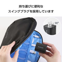 USB充電器 タイプC PD 45W USB-C×1 USB-A×1 コンパクト 黒 EC-AC11045BK エレコム 1個