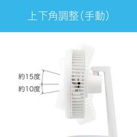 小泉成器 卓上扇風機 KLF1355W 1台
