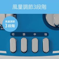 小泉成器 ミニ扇風機 KLF2056A 1台