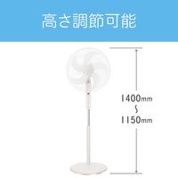 小泉成器 フロア扇風機 KLF4051W 1台