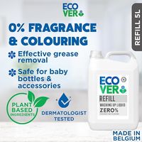 エコベール ゼロ 食器用洗剤 （無香料・無着色） 大容量 5L 1セット（1個×3） ECOVER アメリカンディールスコーポレーション