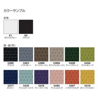 【組立設置込】コクヨ イング ラテラル 背クッション 可動肘 フローリング用 オリーブイエロー CR-G3211E6G41S-VN 1脚（直送品）