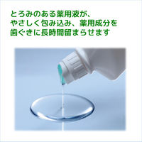 ガム 歯周プロケア デンタルリンス ノンアルコール 420mL 1セット（3本） サンスター GUM マウスウォッシュ 液体歯磨き 殺菌