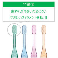 ガム デンタルブラシこども #87 永久歯期 ふつう 1セット（3本） サンスター GUM 歯ブラシ（子供用） キッズ 6歳 ～ 12歳