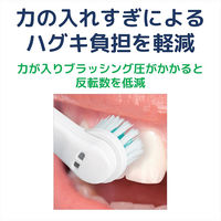 ガム 歯周プロケア ハグキケア 電動ハブラシ 乾電池式 1セット（3個）サンスター GUM 電動歯ブラシ ハブラシ はぶらし