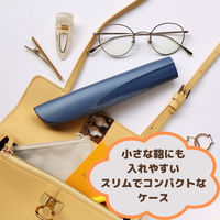 オーラツーミー ポータブル 歯ブラシ・歯磨き粉 抗菌ケース 3セット サンスター Ora2 携帯用 ミニ